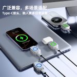 120W Fast Charging Splitter with AI Recognition and Automatic Power Off/Unplugging, Compatible with Apple Devices - Image 4